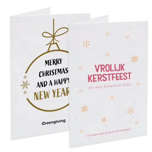 Groeipapier kerstkaart - Afbeelding 1